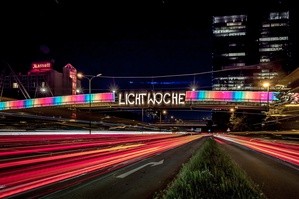 Die Lichtwoche 2016 in München., © Foto: Guerrilla Lighting