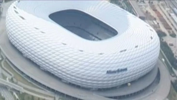Die Allianz Arena in München