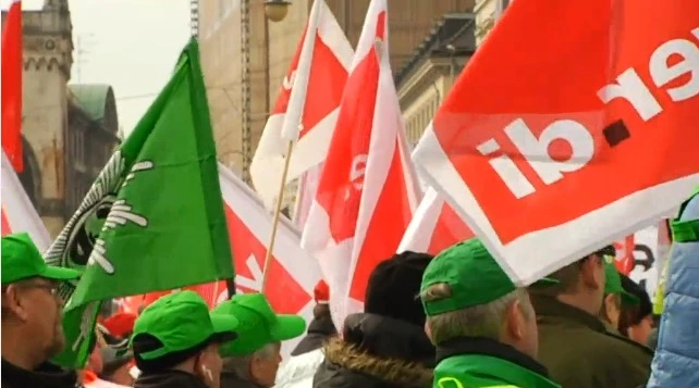 Verdi Streik in München — © Symbolfoto
