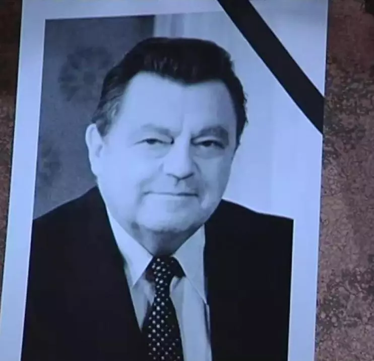 Gedenkbild in schwarz-weiß von Franz Josef Strauß