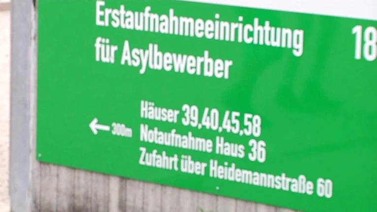 Steigende Asylbewerberzahlen werden erwartet — © Erstaufnahmeeinrichtung in München