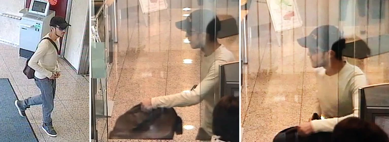 — © Die Polizei sucht mit einem Foto nach diesem Mann, der in Augsburg eine Bank ausgeraubt haben soll.