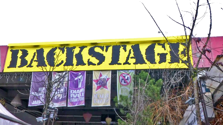 Backstage Eingang