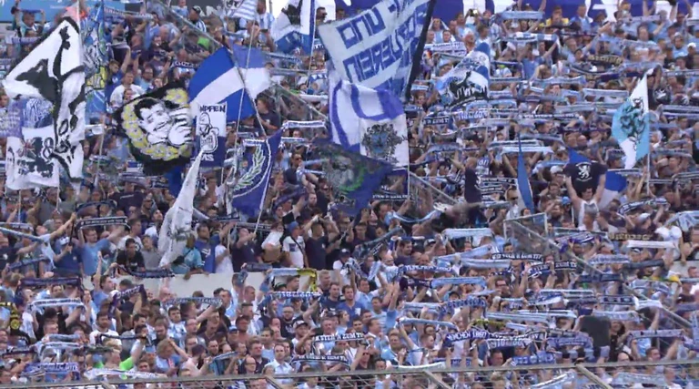 Fans des TSV 1860 München im Grünwalder Stadion