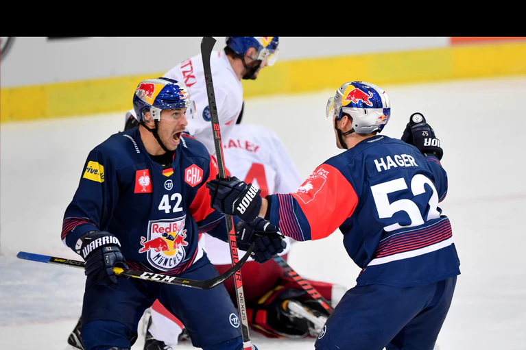 EHC Red Bull Spieler beim Jubel