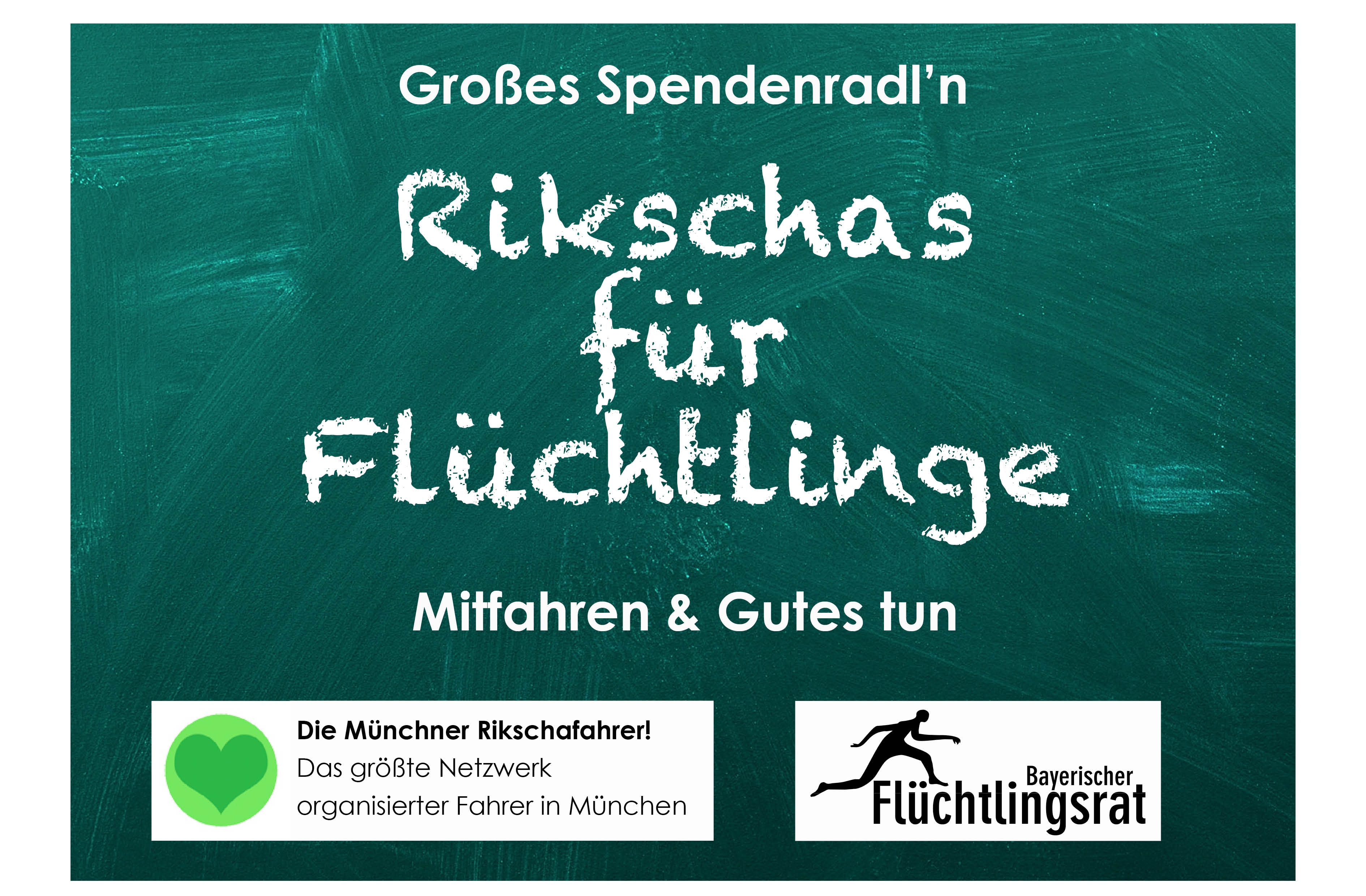 Das offizielle Plakat der Aktion, Münchner Rikschafahrer strampeln für Flüchtlinge